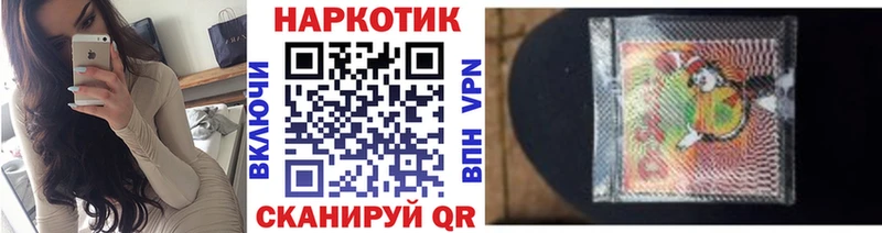 Наркота Ардон Канабис  СК  кракен зеркало  Гашиш 