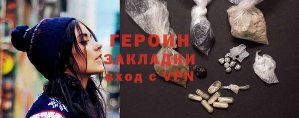 a pvp Няндома
