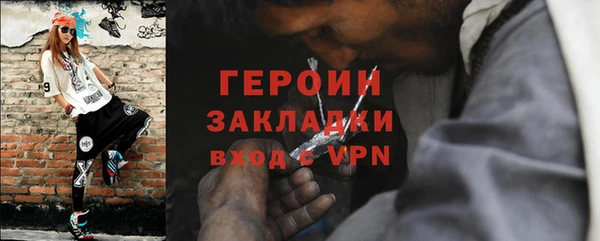 a pvp Няндома