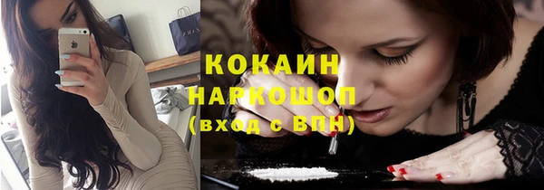 spice Алексеевка