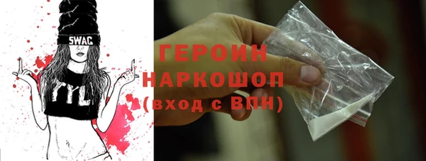 a pvp Няндома