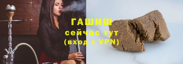 мефедрон Нягань