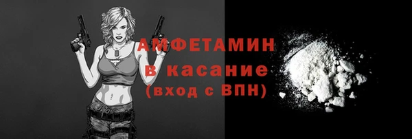 spice Алексеевка