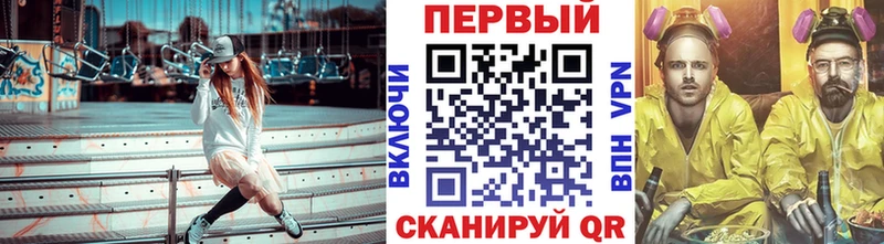 Первитин Декстрометамфетамин 99.9%  площадка как зайти  Ардон  сколько стоит 