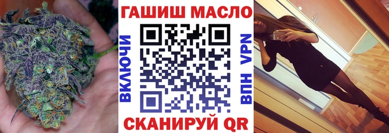 Дистиллят ТГК вейп с тгк  это состав  Ардон 